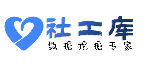 哪个网站可以查询某人行为轨迹